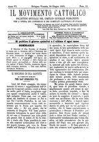 giornale/BVE0268489/1885/unico/00000181