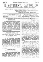 giornale/BVE0268489/1885/unico/00000197