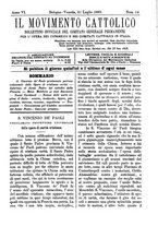 giornale/BVE0268489/1885/unico/00000213