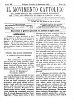 giornale/BVE0268489/1885/unico/00000277