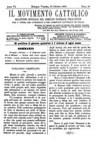 giornale/BVE0268489/1885/unico/00000293