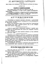 giornale/BVE0268489/1888/unico/00000006