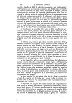 giornale/BVE0268489/1888/unico/00000064