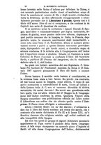 giornale/BVE0268489/1888/unico/00000100