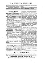 giornale/BVE0268489/1888/unico/00000107