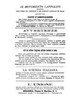 giornale/BVE0268489/1888/unico/00000214