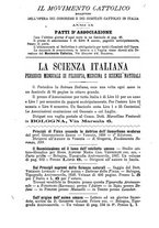 giornale/BVE0268489/1888/unico/00000318