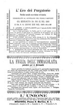 giornale/BVE0268489/1890/unico/00000055