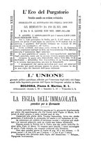 giornale/BVE0268489/1890/unico/00000211