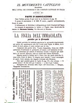giornale/BVE0268489/1890/unico/00000214