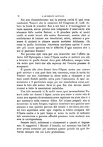 giornale/BVE0268489/1891/unico/00000036