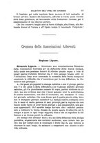 giornale/BVE0268489/1891/unico/00000179