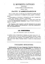 giornale/BVE0268489/1891/unico/00000448