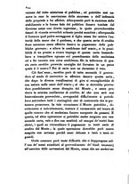 giornale/BVE0269728/1837/unico/00000220