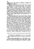 giornale/BVE0269728/1841/unico/00000088