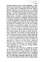 giornale/BVE0269728/1856/unico/00000399