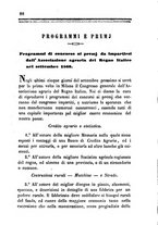 giornale/BVE0269728/1860/unico/00000380