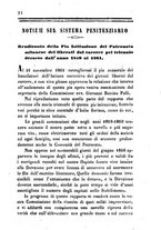 giornale/BVE0269728/1862/unico/00000038