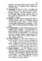 giornale/BVE0269728/1862/unico/00000057