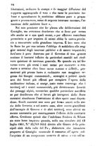 giornale/BVE0269728/1862/unico/00000102