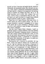 giornale/BVE0269728/1863/unico/00000403