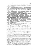 giornale/BVE0269728/1865/unico/00000031