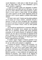 giornale/BVE0269728/1867/unico/00000093