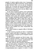 giornale/BVE0269728/1867/unico/00000391