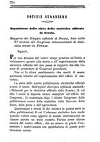 giornale/BVE0269728/1867/unico/00000512