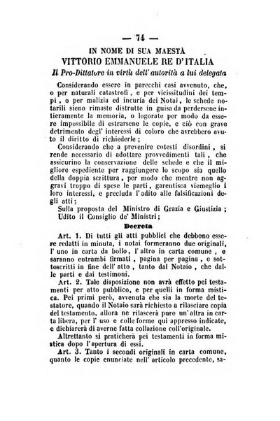 Giornale del governo della provincia di Basilicata