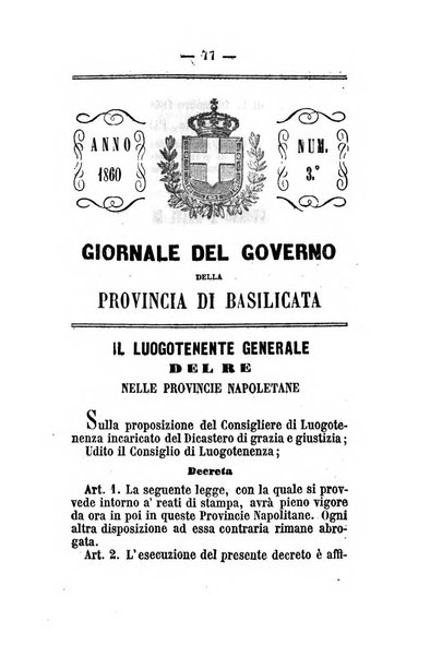 Giornale del governo della provincia di Basilicata