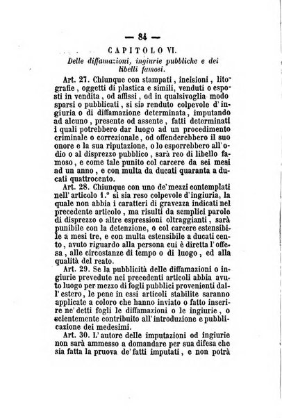 Giornale del governo della provincia di Basilicata