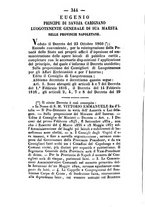 giornale/BVE0269773/1860-1861/unico/00000350