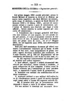 giornale/BVE0269773/1860-1861/unico/00000358