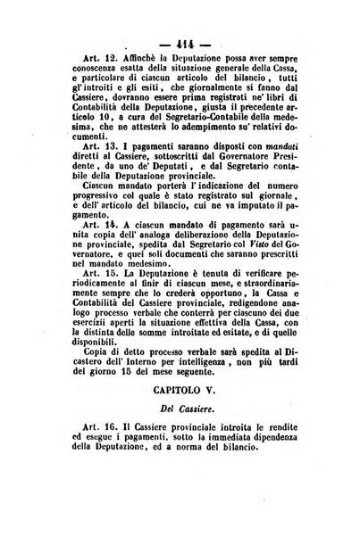 Giornale del governo della provincia di Basilicata