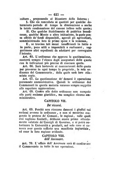 Giornale del governo della provincia di Basilicata