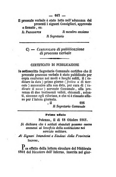 Giornale del governo della provincia di Basilicata