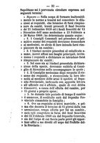 giornale/BVE0269773/1862/unico/00000036