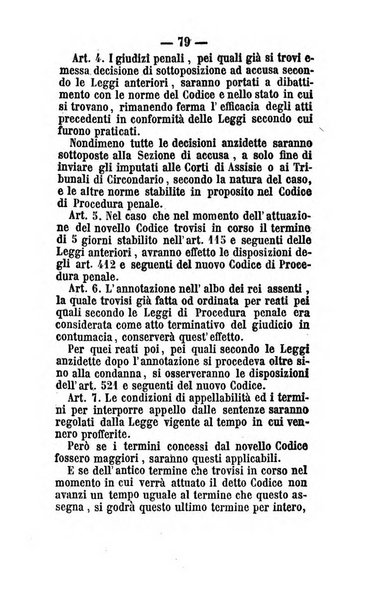 Giornale del governo della provincia di Basilicata