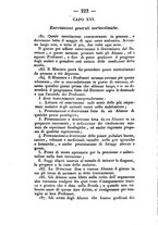 giornale/BVE0269773/1862/unico/00000228