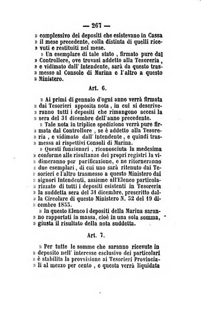 Giornale del governo della provincia di Basilicata