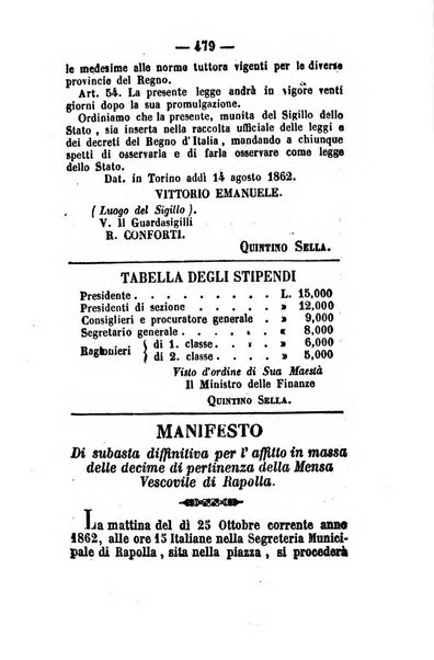 Giornale del governo della provincia di Basilicata