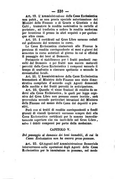 Giornale del governo della provincia di Basilicata