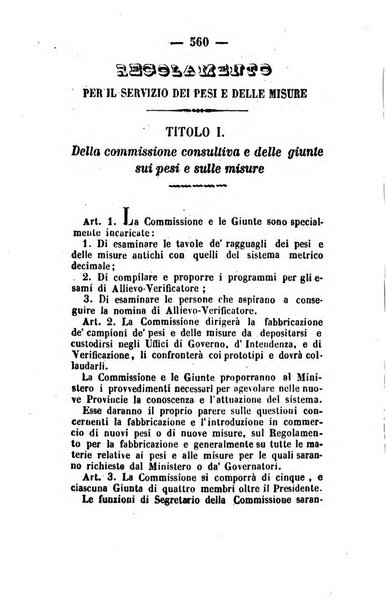 Giornale del governo della provincia di Basilicata