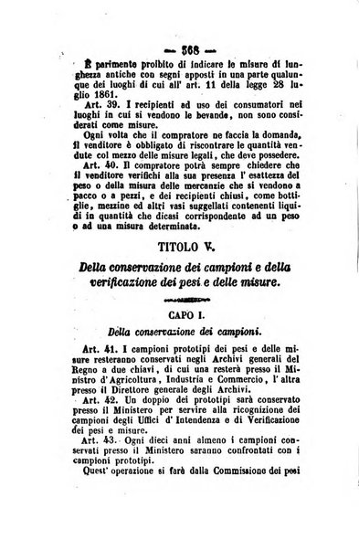 Giornale del governo della provincia di Basilicata