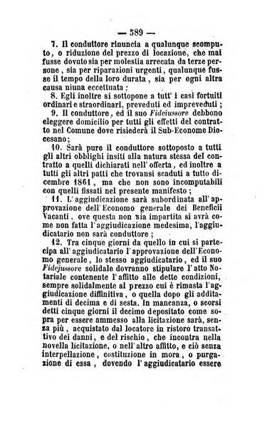 Giornale del governo della provincia di Basilicata