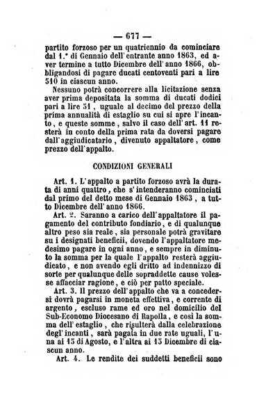 Giornale del governo della provincia di Basilicata