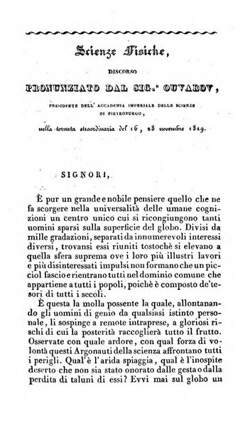 L'indicatore de' progressi della letteratura, delle scienze, delle arti e dell'industria ovvero Rivista de' libri di maggiore importanza che si pubblicano in Italia e de' giornali scientifici e letterari più accreditati di tutte le nazioni