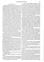 giornale/BVE0270213/1858/unico/00000071