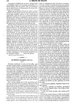 giornale/BVE0270213/1860/unico/00000246